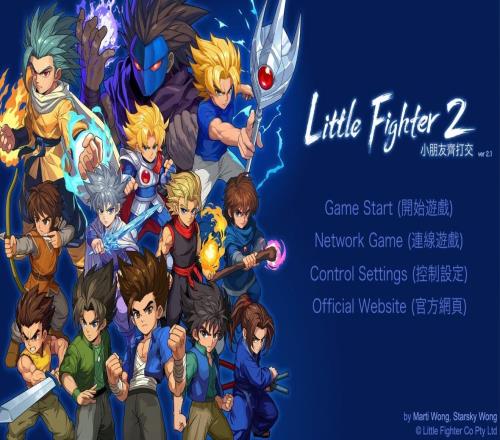 童年经典神作它回来啦！《小朋友齐打交2重制版》预计6月30日开启抢先体验