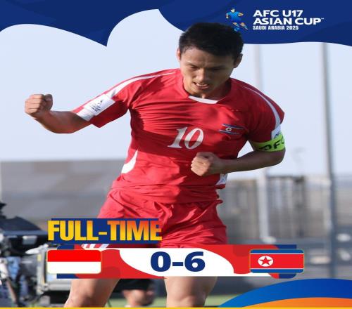 横扫晋级！U17朝鲜60大胜印尼U17，半决赛将战乌兹别克U17