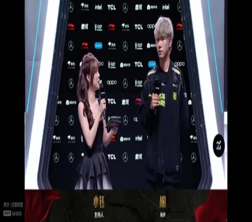 同样的招式用多了就没意思了！Aki：起床研究了iG上一场比赛