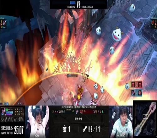 xqw丝滑亚索两度单杀haichao杰斯LGD获得优先选边权选择蓝色方