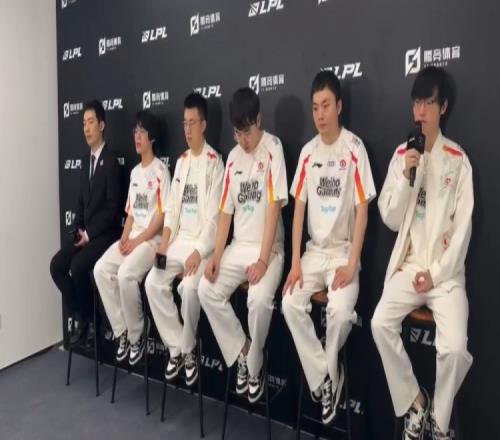 真的没做什么针对吗Tian：打NIP没什么针对互相发育