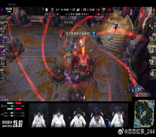 太戏剧性了恋恋红茶：有没有统计jiejie这个赛段抢了多少条龙啊