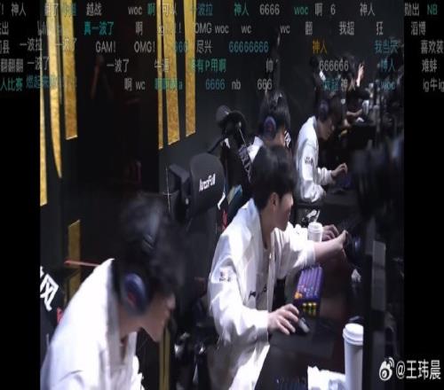 媒体人看IG翻盘JDG：太夸张了IG！好久没有这种观赛体验了
