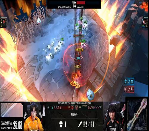 巨炮打兵无所谓Zdz杰斯草丛卡视野缩圈击杀德莱文EDG优先选边