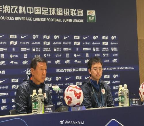 不满吴兴涵染红！崔康熙：他不是17、8岁的球员不该出现这种问题
