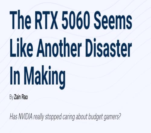 外媒怒批RTX5060灾难表现显存、性能升级都很差劲