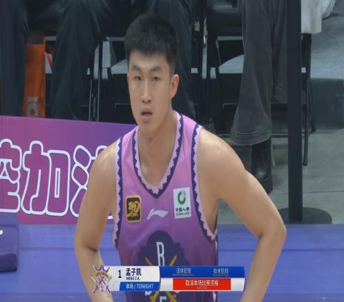 孟子凯拉拽曾凡博被吹违体+此前技犯被取消本场比赛资格！