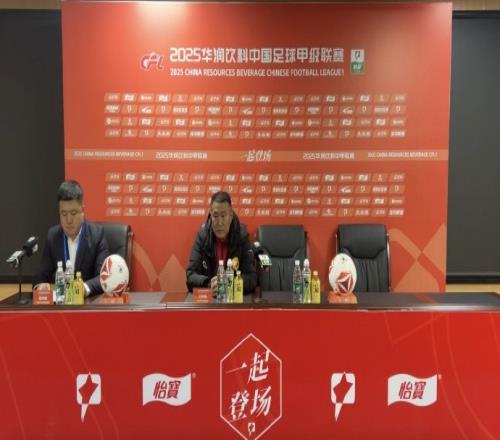 赵发庆：回去球队会认真总结，调整好状态好好准备下一场的比赛