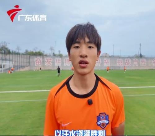 魏祥鑫展望十五运会：是梦想绽放的舞台！广东男足将全力出击！