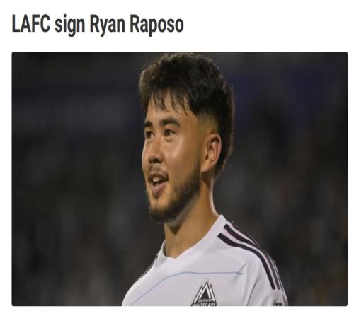 归化还有望吗外媒：26岁华裔球员伍小海自由身加盟洛杉矶FC
