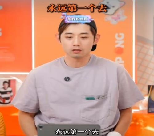 张继科谈王励勤：力哥训练从来不迟到，永远第一个去