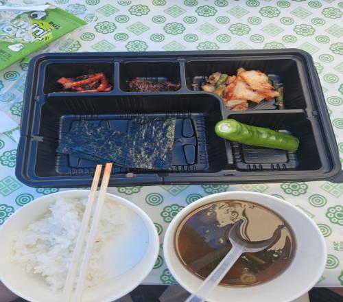 这样值61韩媒：韩国残运会盒饭中只有些青椒泡菜，引发不满