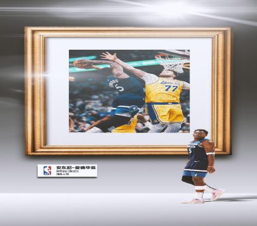 建议保存！NBA官博晒名画：爱德华兹面对东契奇闪身飞扣！