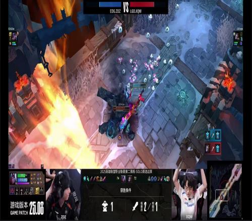 EDGvsLGD选边SOLO：Xqw推塔取胜，LGD首局选蓝！