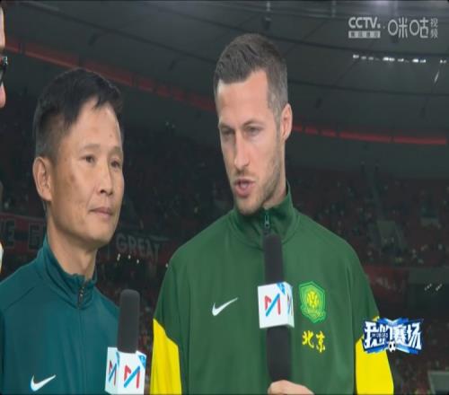 斯帕吉奇：来中国后我很惊喜看到的一切，不管是足球还是生活