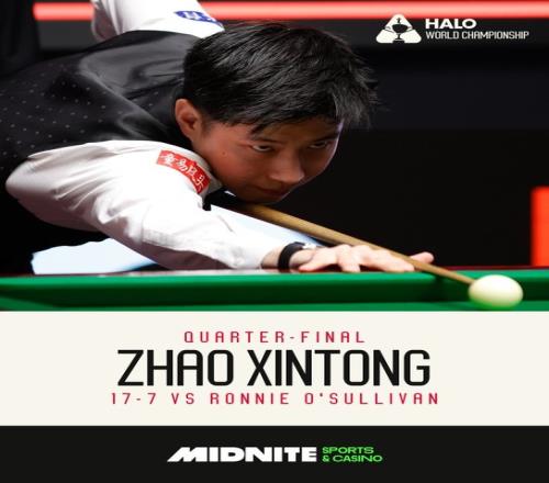 历史首次金左手的对决！赵心童晋级决赛，而决赛对手也是左手选手