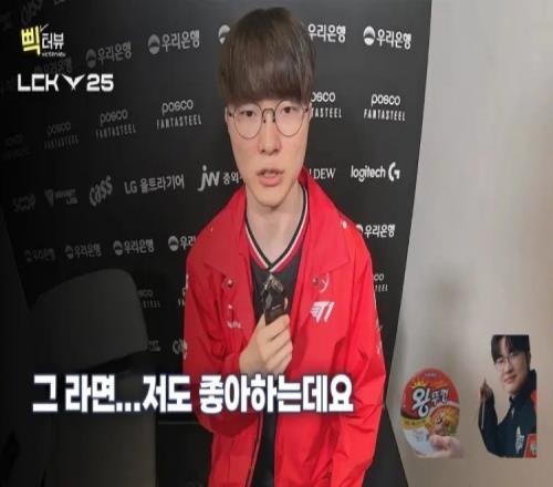 Faker：团队配合达到60%GEN战会打出精彩的比赛