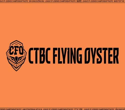 LCP赛区CFO成为全球第二支锁定温哥华MSI参赛资格的战队