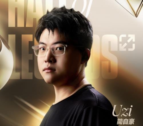Mlxg的不够赔！民事一审Uzi与RNG合同纠纷案，7月4日早上开庭