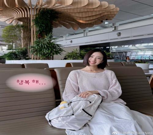 LCK女主持裴惠智晒照：一觉醒来就到温哥华啦！