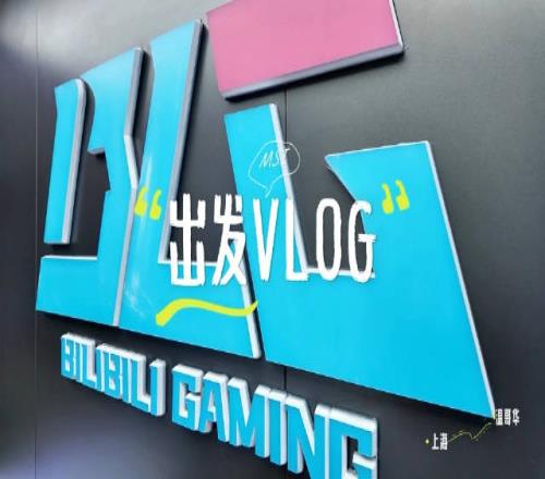 BLG出发温哥华Vlog：传送落地，五小碧新的探险开始！