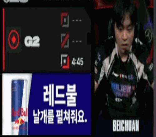 BLG选手身体状态不佳ON与Beichuan在比赛中接连大声咳嗽