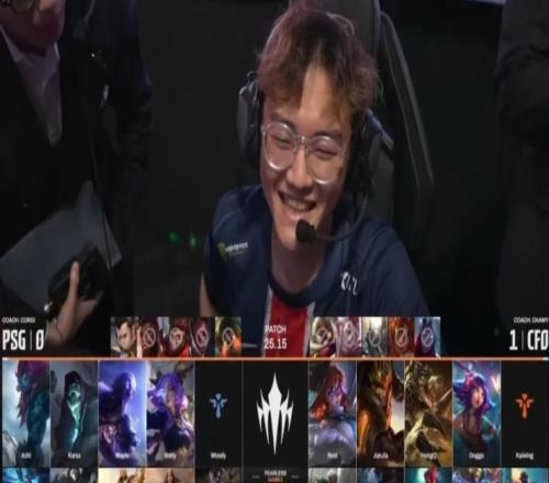 芸阿娜首次亮相职业比赛舞台，由PSG.Betty对战CFO时选出