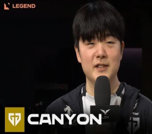 Canyon：潘森伤害感觉有点奇怪，不过玩得非常开心