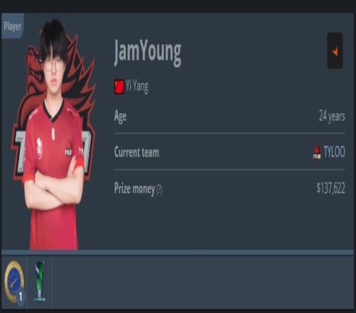 最有排面的一集！中国CS2选手JamYoung接受央视采访