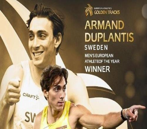 官方：杜普兰蒂斯、博尔荣膺欧洲最佳男女田径运动员