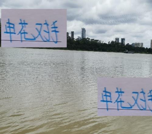 申花后两轮对手太有韧劲！深圳少一人依然赢球天津0比2还能绝平