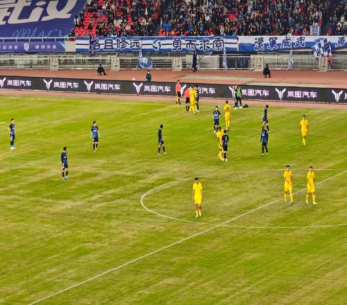 中超积分榜：深圳新鹏城保级基本上岸，梅州客家再丢主动权