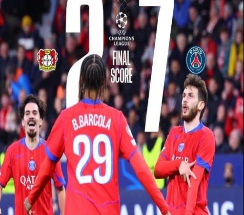 客场对德国球队打入7球，大巴黎是欧战历史上第一队