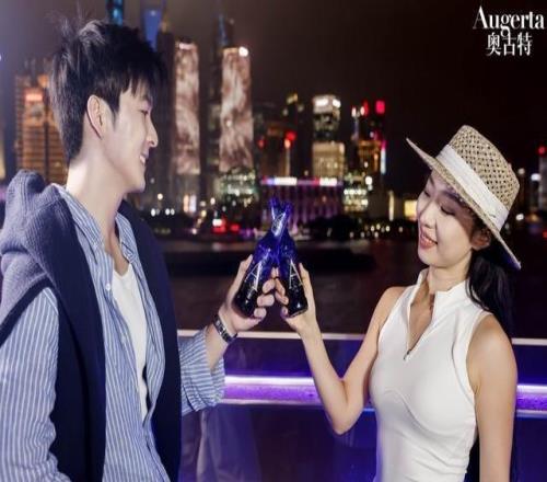 奥古特与澳网“一拍即合”：质感碰撞，邀您共赴国际高水准网球激情之约