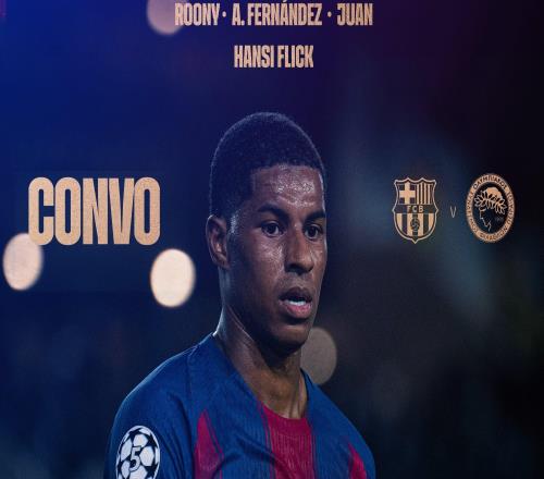 巴萨欧冠大名单：亚马尔领衔锋线，费兰康复回归、莱万缺席