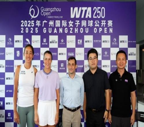 张帅领衔四金花出战！2025年广网单打签表出炉