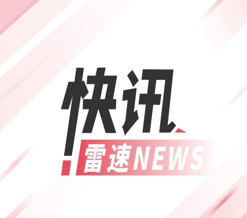 2010年NBA状元约翰沃尔更新社媒宣布退役