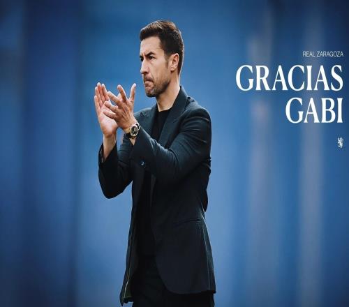 官方：萨拉戈萨主帅加比下课目前球队排名西乙垫底