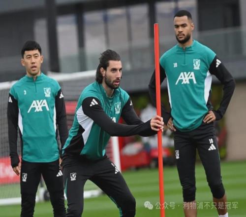 机场滞留4小时+主力后腰伤停，明晨利物浦能否终结4连败