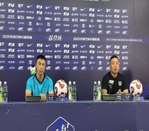 陈涛：我们一定会全力以赴，希望激发球队潜能奋力保级