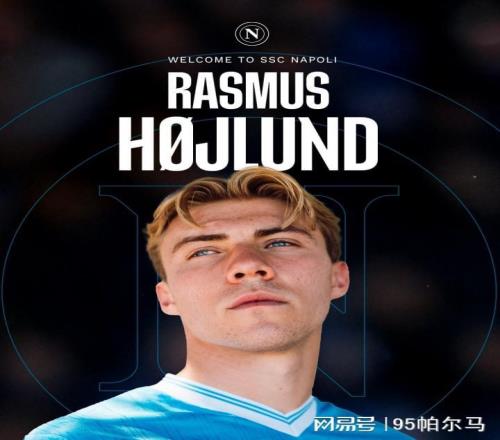 拦不住，俱乐部&国家队两开花！霍伊伦和曼联当真有缘无份