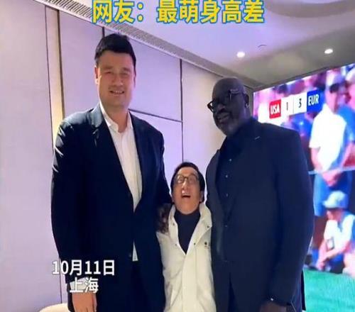 姚明开始领NBA养老金了！每年2.2万美元，男篮选手开始羡慕，为啥