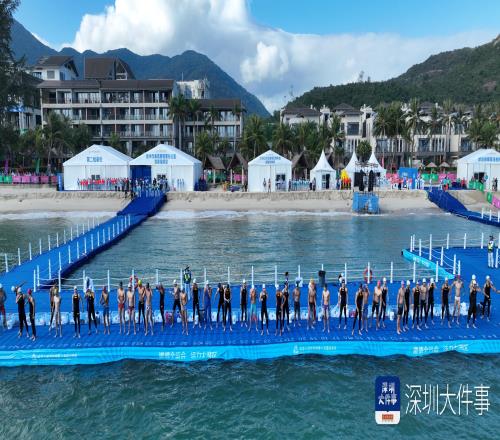 冠军哽咽、季军洒泪 全运会首次“海泳”首秀大鹏、不止于美