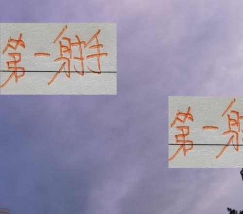 中超夺冠天命人！第一射手专治北京国安申花海港各种不服