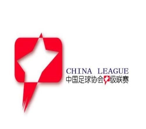 媒体人：明年中甲是广东和江苏的天下了16支中甲队广东江苏占7