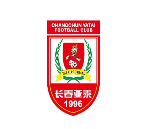 2025年U21联赛预赛第一阶段7日开战，亚泰青年军6日出征珠海