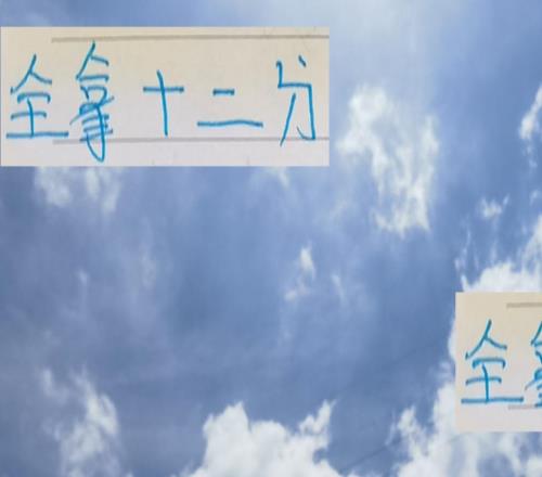 全拿12分海港申花成都最后4轮谁可以做到还是都做不到