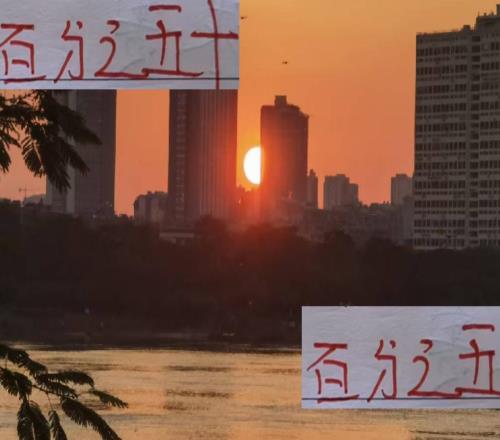 本赛季胜率有百分五十教练有海港成都申花主帅以及塞蒂恩