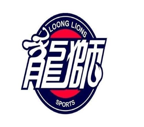 广州队董事：去美国参加NBA季前赛是邀请方给我们经费请我们去的