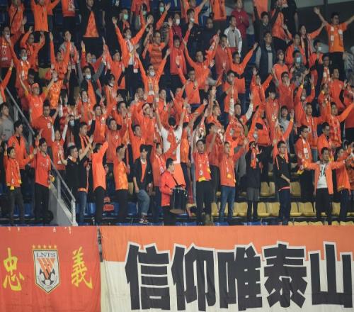 鲁媒：泰山全队今日下午乘高铁前往北京，超2000名泰山球迷远征